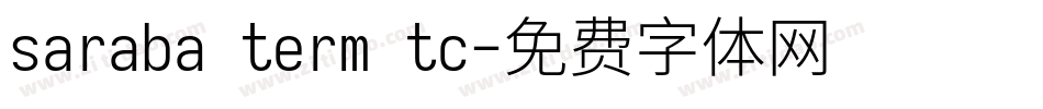 saraba term tc字体转换